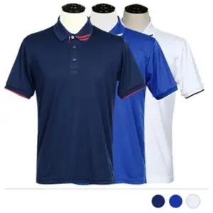 남편 남성의류 여름 티셔츠 30대 남성티셔츠 남성 면 (WFJ4RN7)