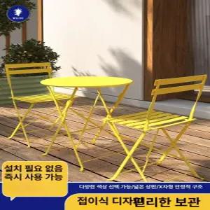 모던 철제 아치문 화단울타리 펜스 테라스꾸미기