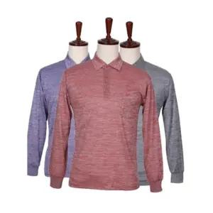 카라티 아버지 남성의류 남편 티셔츠 빅사이즈 신상 (WFJ4RW6)