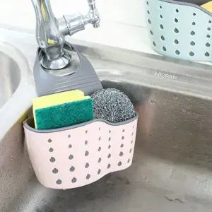 주방 욕실 씽크대 수세미 거치대 홀더 걸이 북유럽풍