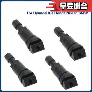 TPMS 타이어 압력 센서 블랙 알루미늄 고무 밸브 스템 교체 수리 키트 현대 기아 혼다 닛산 BMW GM 쉐보레