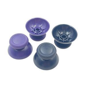 [호환품]2PCS-10PCS 교체 용  퍼플 블랙 그레이 PS5 컨트롤러 썸 스틱 Dualsense 5 조이스틱 아날로그