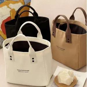 컬러 심플 도시락 가방 직장인 미니 손가방