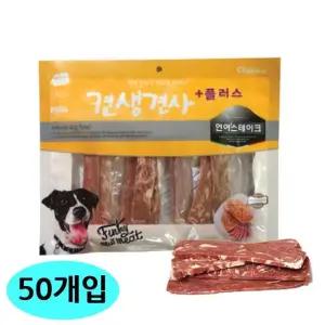 고품질 50개입 견생견사 스테이크 강아지 플러스 연어 300g (WFJRNK3)
