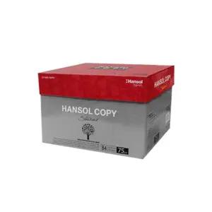 B4 복사지 한솔 1박스 75g