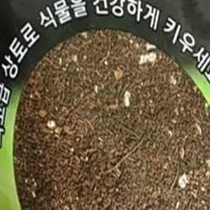 상토 흙 3L 방울토마토 재배용 화초 키우기 텃밭용 토양 (WFK6LLQ)