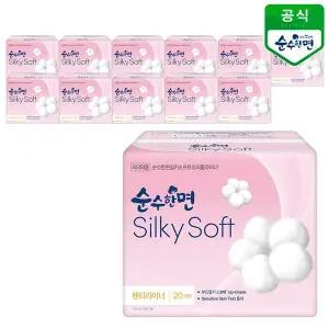 [깨끗한나라] 순수한면 실키소프트 슈퍼롱라이너 20개입x12팩