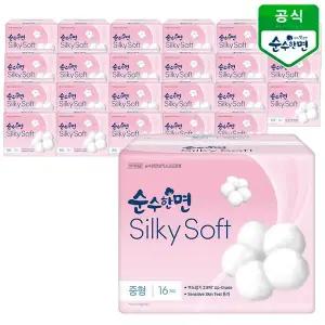 [깨끗한나라] 순수한면 실키소프트 중형 16개입x24팩