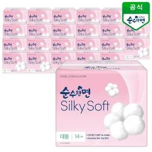 [깨끗한나라] 순수한면 실키소프트 대형 14개입x24팩