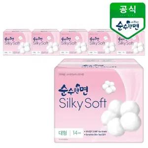 [깨끗한나라] 순수한면 실키소프트 대형 14개입x6팩