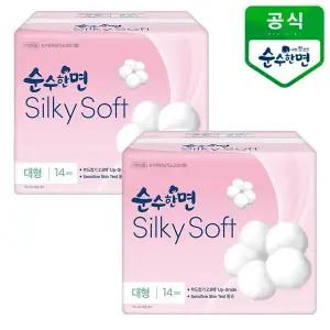 [깨끗한나라] 순수한면 실키소프트 대형 14개입x2팩