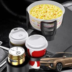 자동차 2세대 텀블러 액티언 거치대 멀티컵홀더