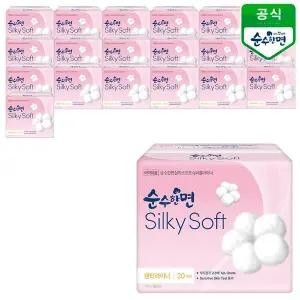 [깨끗한나라] 순수한면 실키소프트 슈퍼롱라이너 20개입x20팩