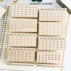 올원픽 달력스탬프 도장 다꾸 날짜 꾸미기 우드