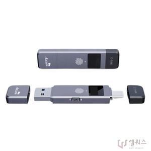 지문인식 1테라 외장하드 C타입 USB OTG젠더 메모리