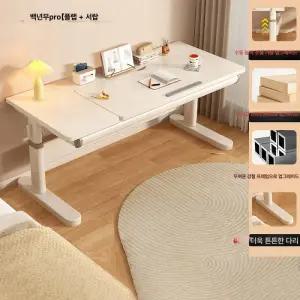 올렌토 키즈모션데스크 조절테이블 학습용 학생책상