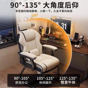 중역 사무실 임원 바퀴없는 컴퓨터 체어 허리편한 의자