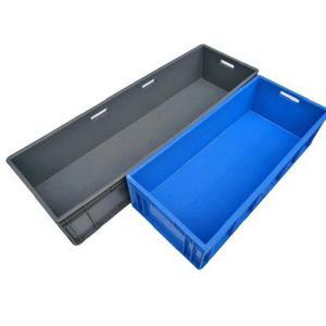 대형 플라스틱 긴상자 물류 창고 부품 의류창고 이삿짐센터 상자 파란색 900x400x120