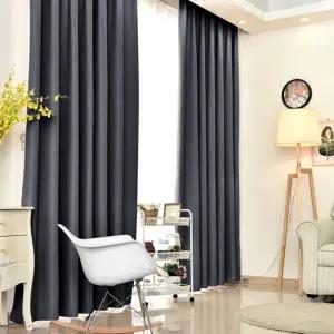 원룸 짧은 2P(130x170) 작은창문 작은창암막커튼 암막커튼