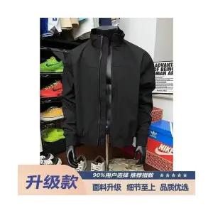 키체샵 남성 야상사파리 슬림핏 경량 아웃도어 소프트케이스 영점퍼 바람막이 방수 스탠드넥 후드 코트 HO1