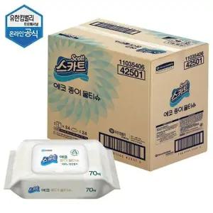 물티슈 종이 프리미엄 캡형 국산 24개입 x (WFK5TBJ)