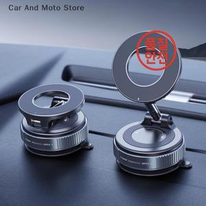 강력한 자석 마그네틱 폰 홀더 360도 회전 ° 차량용 흡착식 앞유리 대시보드 거치대