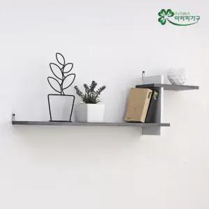 [아라마]끼움S선반1000/벽걸이/책꽂이/다용도수납