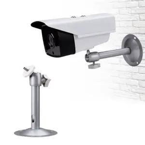 키밍 미니빔 보안카메라 거치대 천장용 실외용 실내용 높이조절