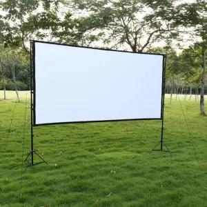 빔프로젝트 빔스크린 대형 야외 빔프로젝터 접이식 200인치 방수