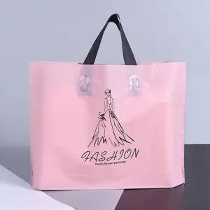 패션 비닐 기프트백 대형 45x35cm 20개입 포장쇼핑백 (WFK8YMU)