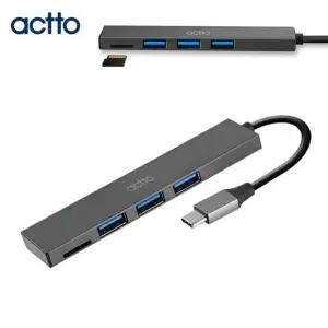 고품질 허브 그레이 CRH C타입 겸용 스틱 카드리더기 14 (WFJS2XM)