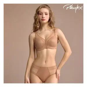 [초특가] 플레이텍스 아이디얼뷰티 시크릿 브라팬티 4세트