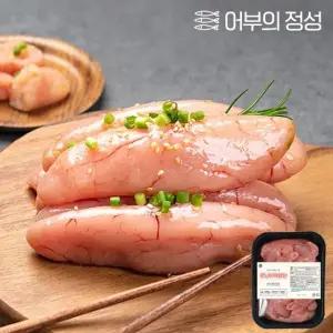 [어부의정성] N속초 저염 선동 백명란 벌크 1kg(500g+500g)
