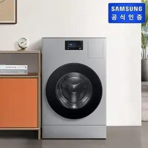 삼성 BESPOKE AI 콤보 세탁25kg＋건조18kg WD90F25AHT (실버스틸)