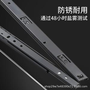 가정호환  하드웨어 2710 냉간 압연 강철 2 섹션 가이드 레일 홈 호텔 서랍 수납장  음소거 서랍 슬라이드