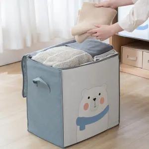 대형 이불보관함 수납 정리함 보관주머니 의류 패딩 이불압축팩