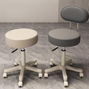바퀴 이동식 높이조절 보조의자 원형 회전 등받이 스툴