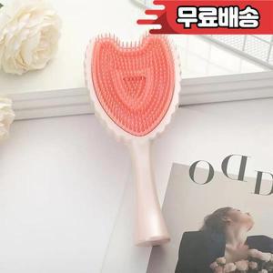 천사 날개 헤어 빗 정전기 방지 두피 마사지 살롱 미용 특수 도구 소녀를위한  선물