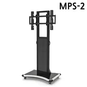 이동형 TV 모니터 42-75in 거치대 블랙 MPS-2 스탠드 (WFJ7HK5)