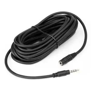 연장 오디오 케이블 5m 마이크 SR-SC5000 (WFJ7HH8)
