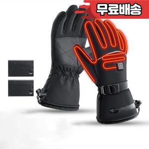 배터리 가열 기능이 있는 전기 장갑 1쌍 3단계 조절 가능 남성과 여성에게 호환 겨울용 미끄럼 방지