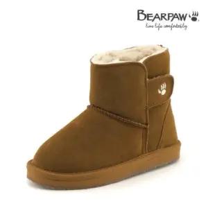 WILLOW II 아동 겨울 방한 양털 부츠 히코리 K227002PD-K