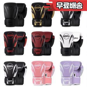 6/8/10/12/14/16oz 여성용 권투 장갑 키즈 훈련용 무에타이 스파링 파이팅 킥복싱 헤비 펀치 백