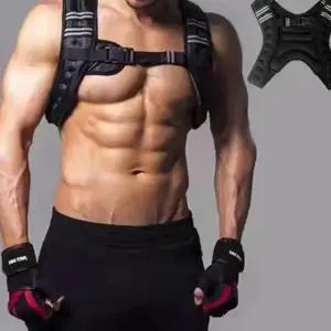 풀업조끼 훈련용 헬스 풀업 중량조끼 웨이트조끼 모래조끼 3KG