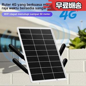태양광 패널 전원 4G WiFi 라우터 15W 25600mAh 모뎀 SIM 카드 슬롯 포함  보안 카메라 전화기 PC용