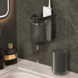 라포식 벽걸이 형 칫솔 보관함 컵 린스 랙 욕실 홀더