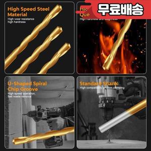 1/8인치 50개 드라이월 라우터 비트 HSS 가이드 포인트 절단 드릴 (스파이럴 톱 전동 공구용 및 목재