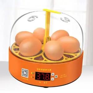 터보팬 자동 회전 부화기 미니 보온덮개 저소음