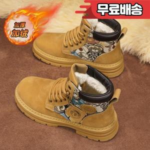가을 남성 신발 부츠 하이탑 패션 오토바이  레저  레이스업