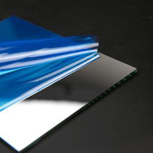 200x100mm 광학 전면 반사경 DIY 프로젝터 거울 높은 두께 1.1mm 2mm 1 개